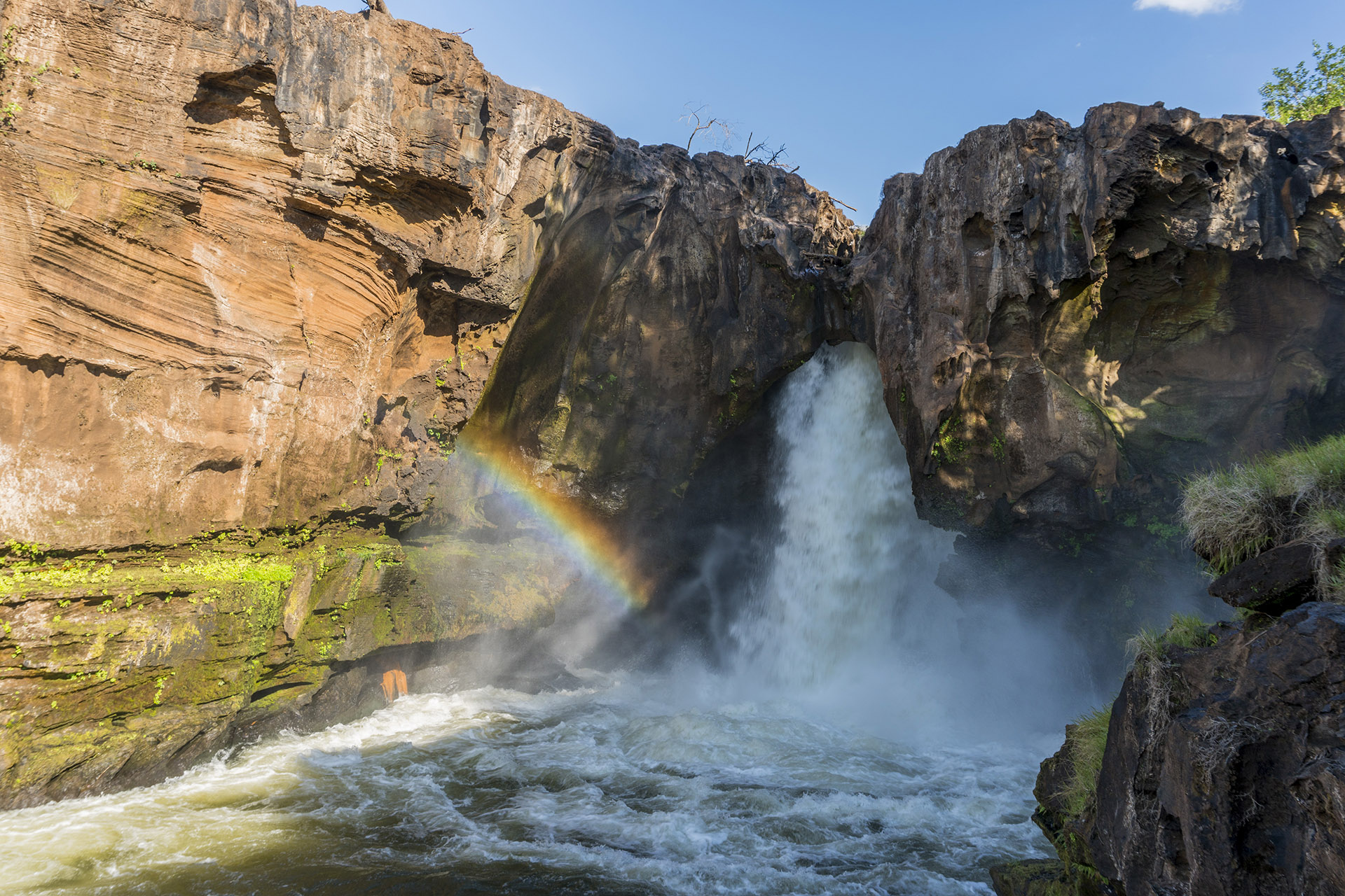 Cachoeira de São Romão - Chapada das Mesas