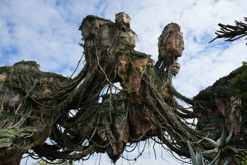 Pandora - Animal Kingdom