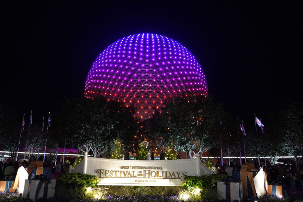 Epcot - Spaceship Earth