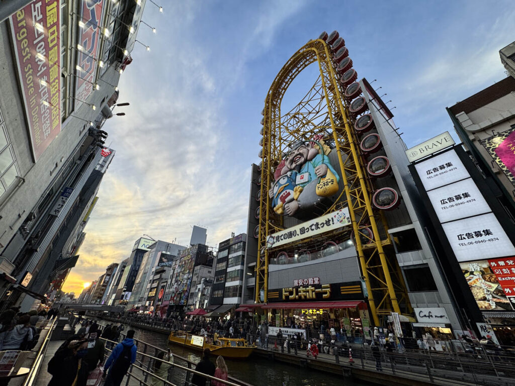 osaka japao japan dotonbori lojas 3em3 donki don quijote roda gigante wheel