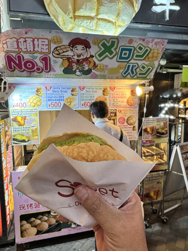 osaka japao japan dotonbori lojas comida rua 3em3 melon bread