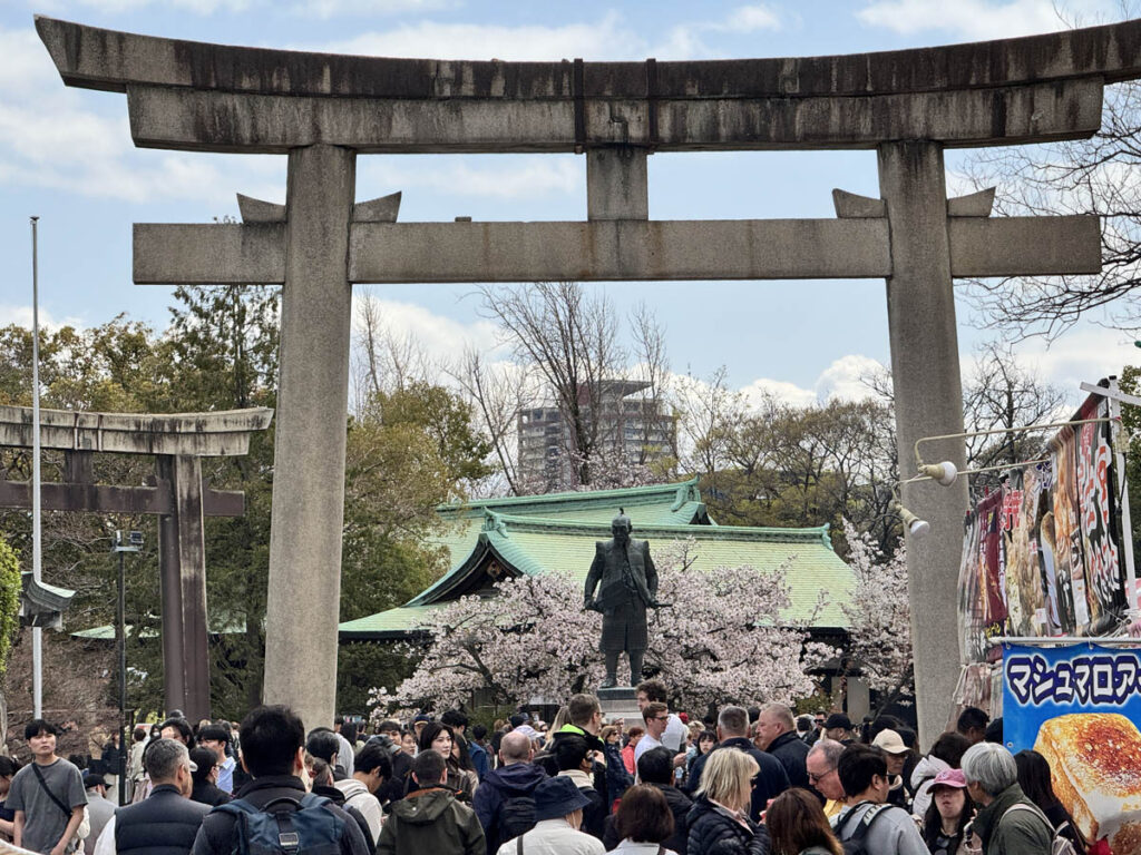 osaka japao japan 3em3 santuario sanctuary toyotomi hideyoshi