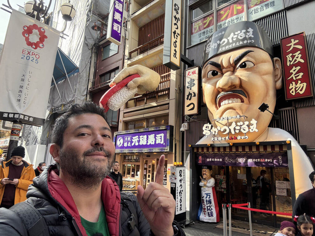osaka japao japan dotonbori lojas comida rua 3em3