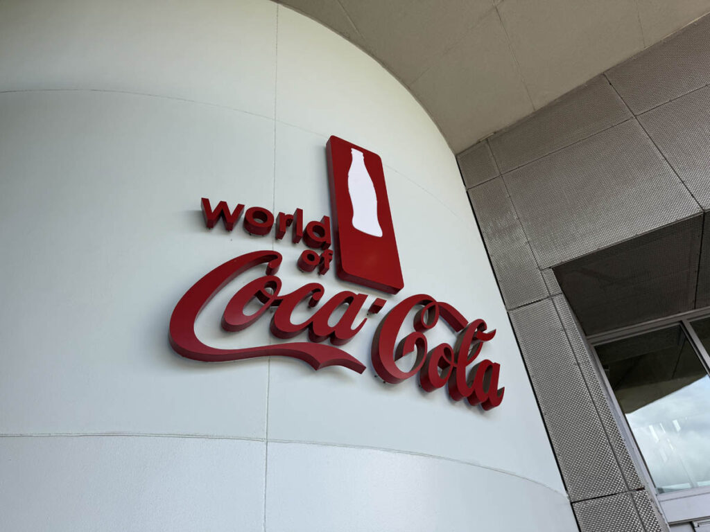 atlanta world of coca cola 3em3