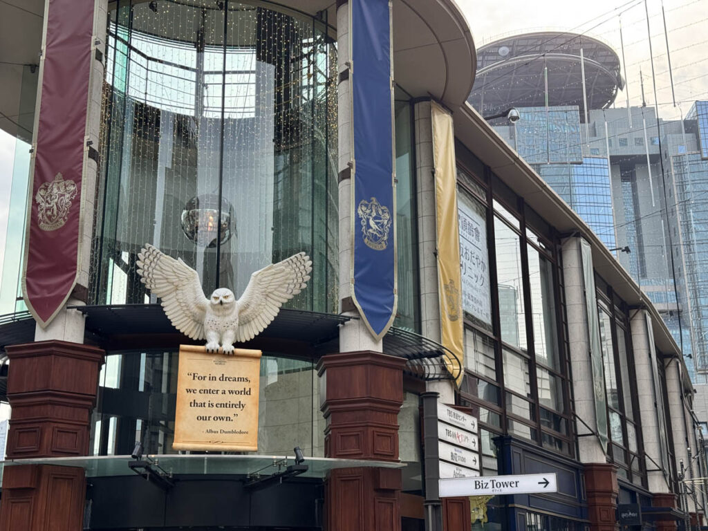 tokyo toquio onde comer restaurantes 3em3 akasaka harry potter cafe