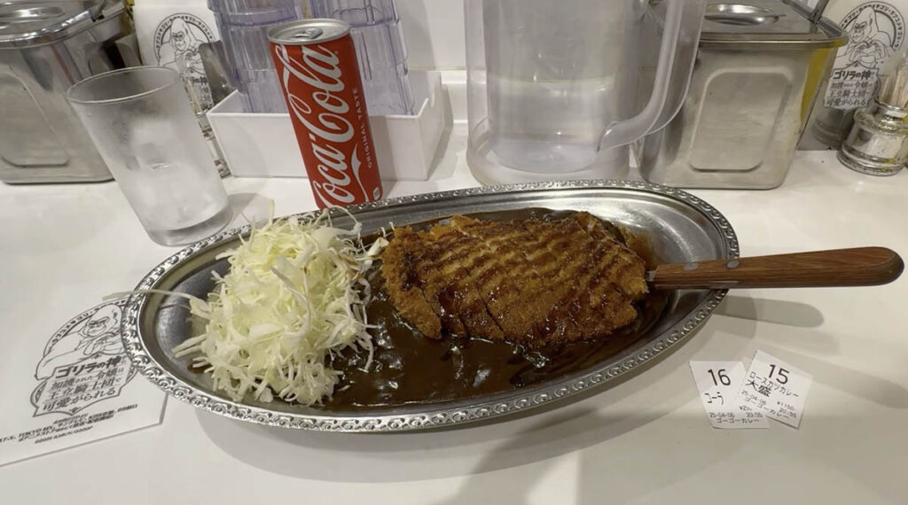 tokyo toquio onde comer restaurantes 3em3 gogo curry go! care