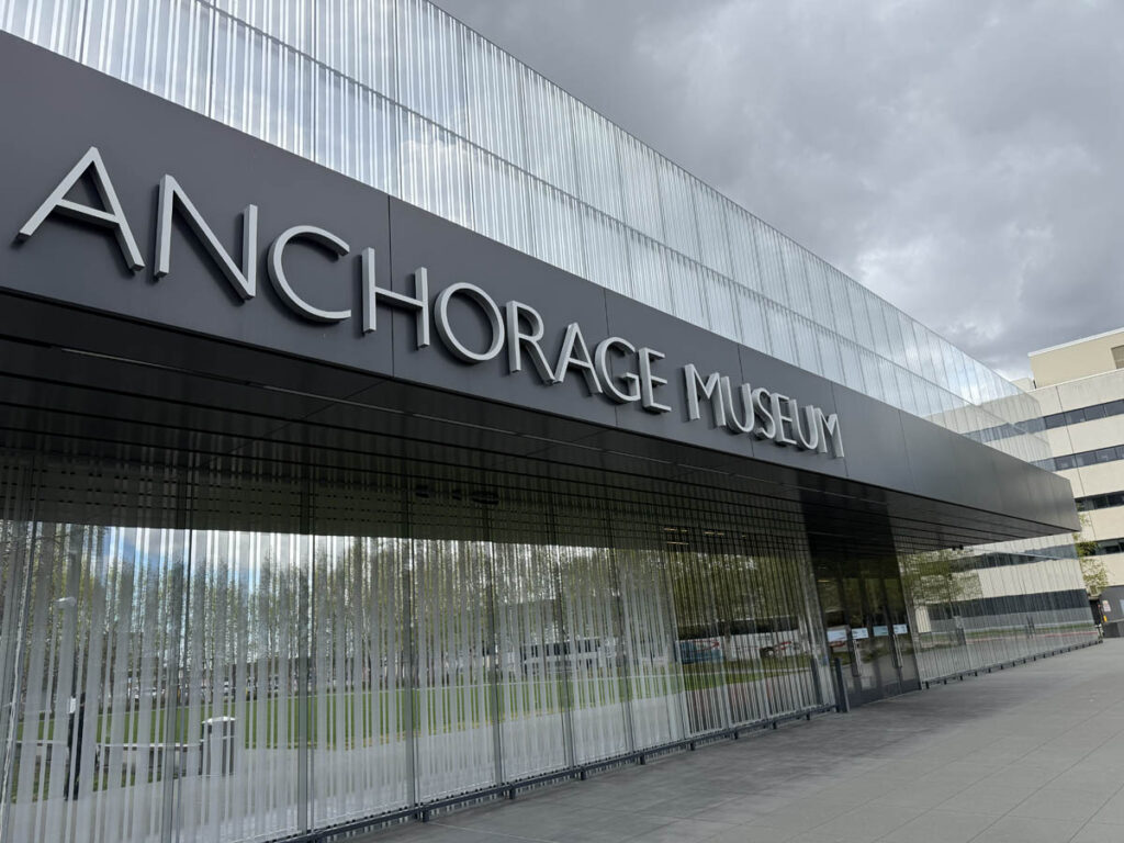 alaska alasca anchorage museum