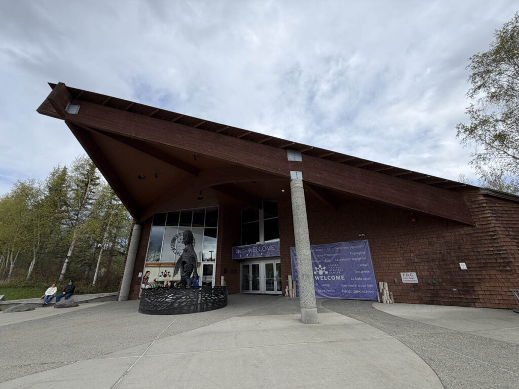 alaska alasca anchorage native heritage center